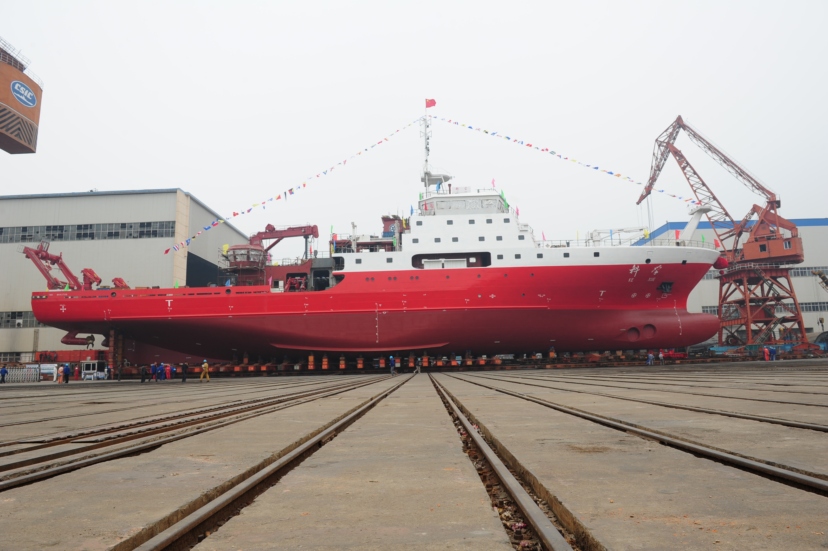 科學(xué)號(hào)海洋科學(xué)考察船移船-20111129-257.JPG