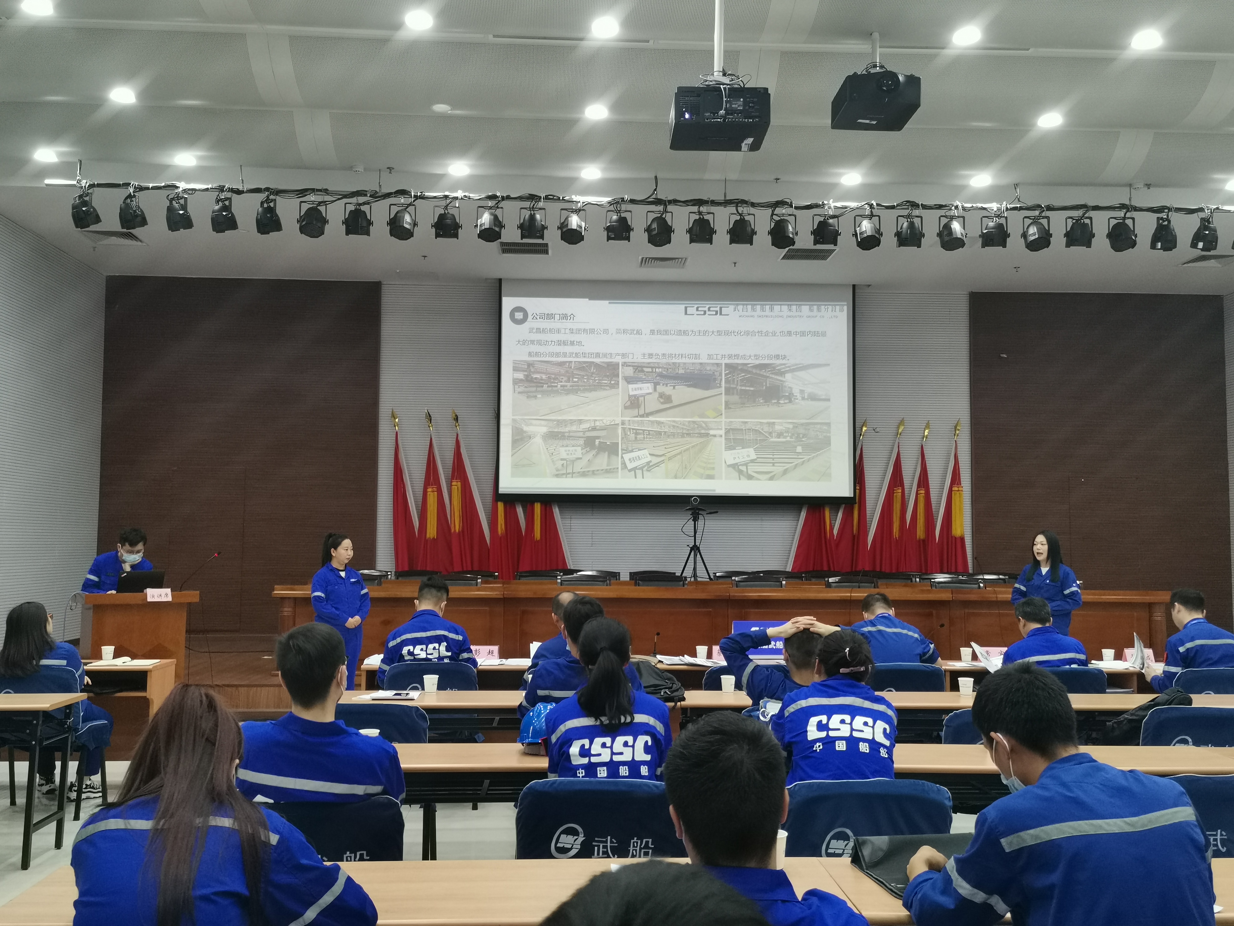 分段企業(yè)號.jpg
